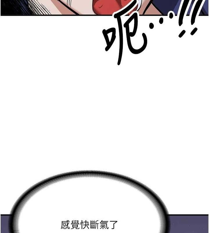 第78张