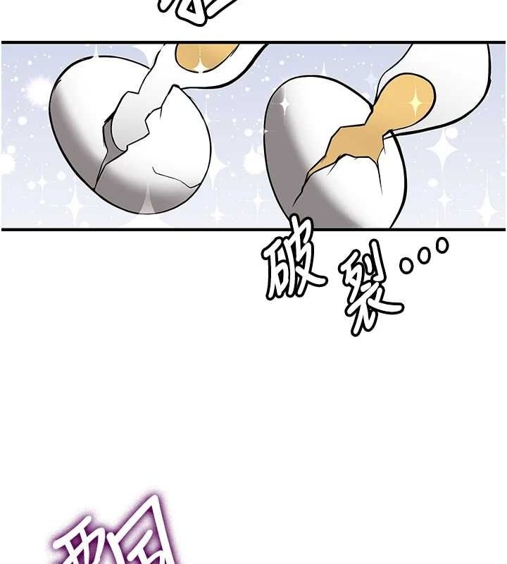 第138张