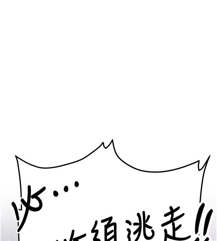 第144张