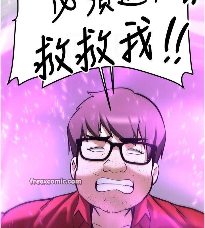 第149张