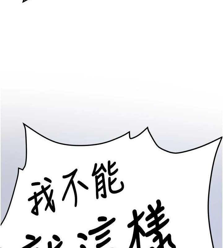 第188张