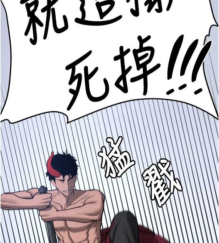 第190张