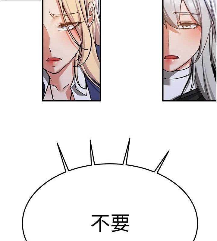 第207张