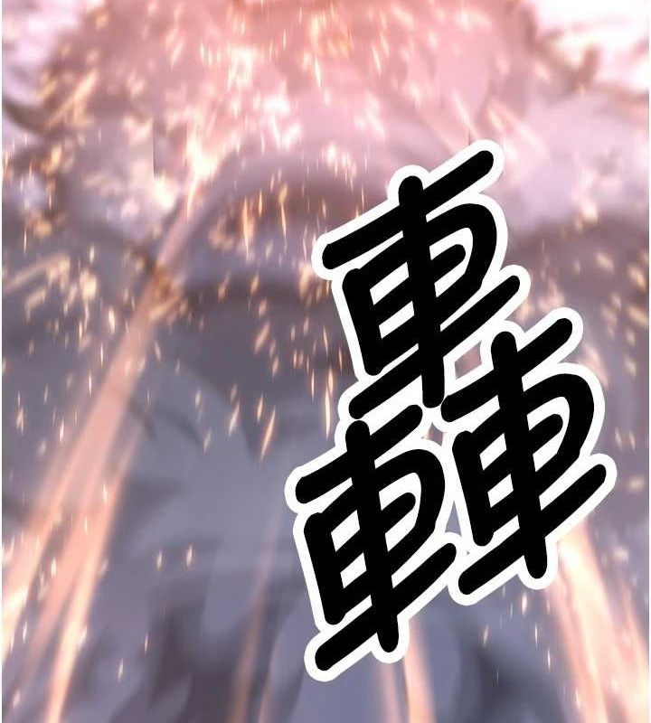 第3张