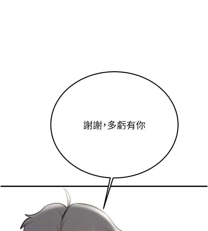 第51张