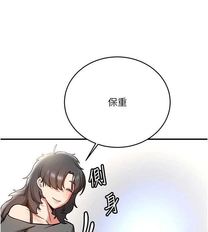 第69张