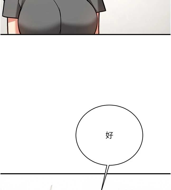 第99张