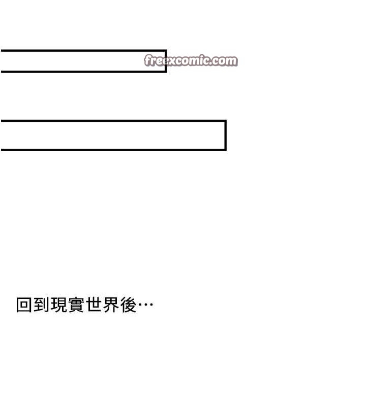 第150张