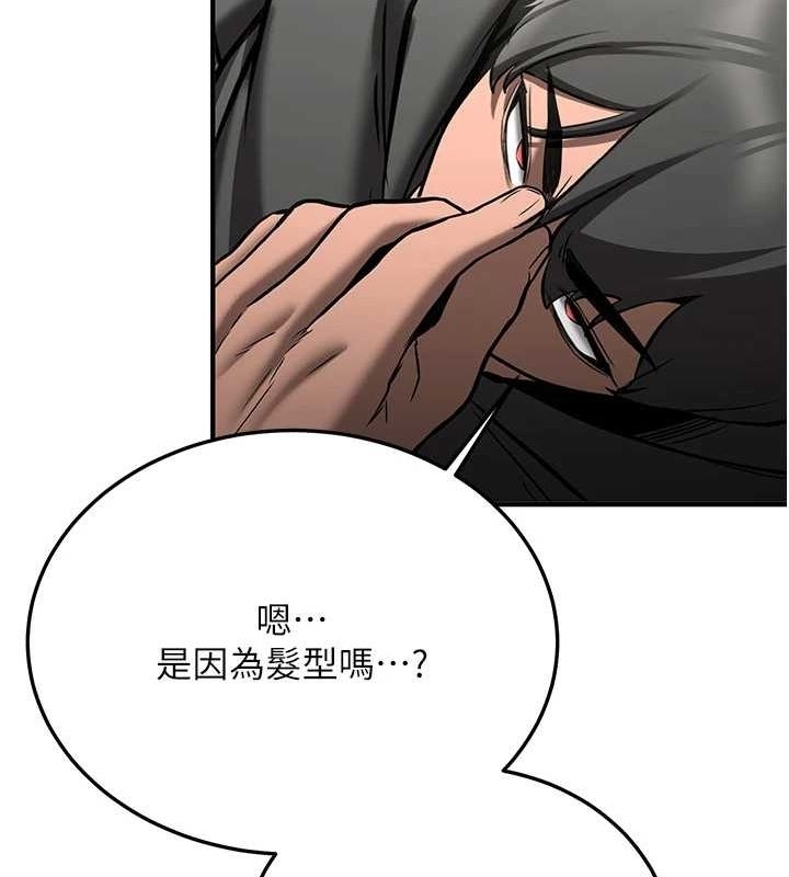 第170张