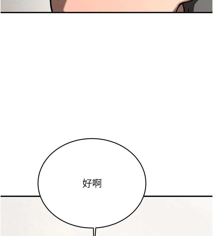 第182张