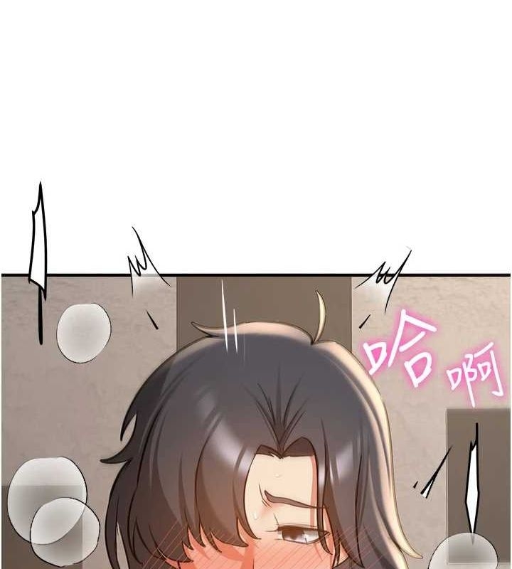 第8张