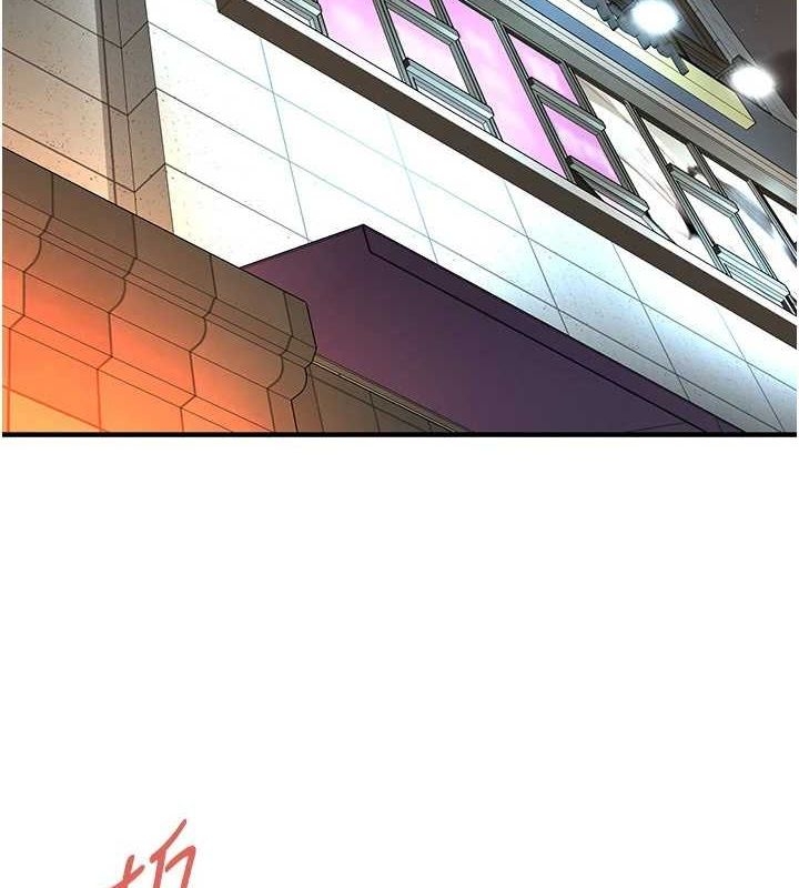 第12张
