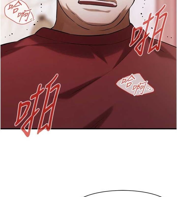 第36张
