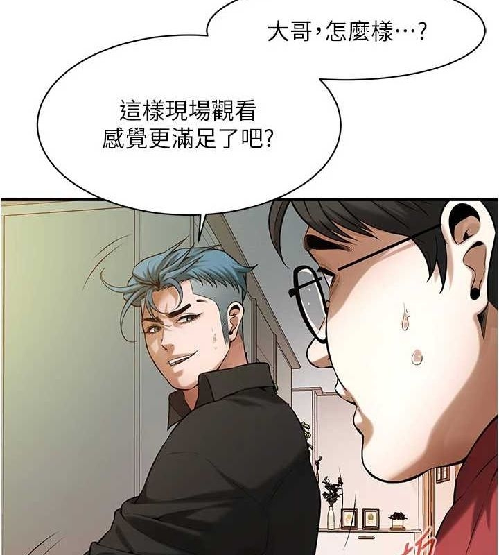 第37张