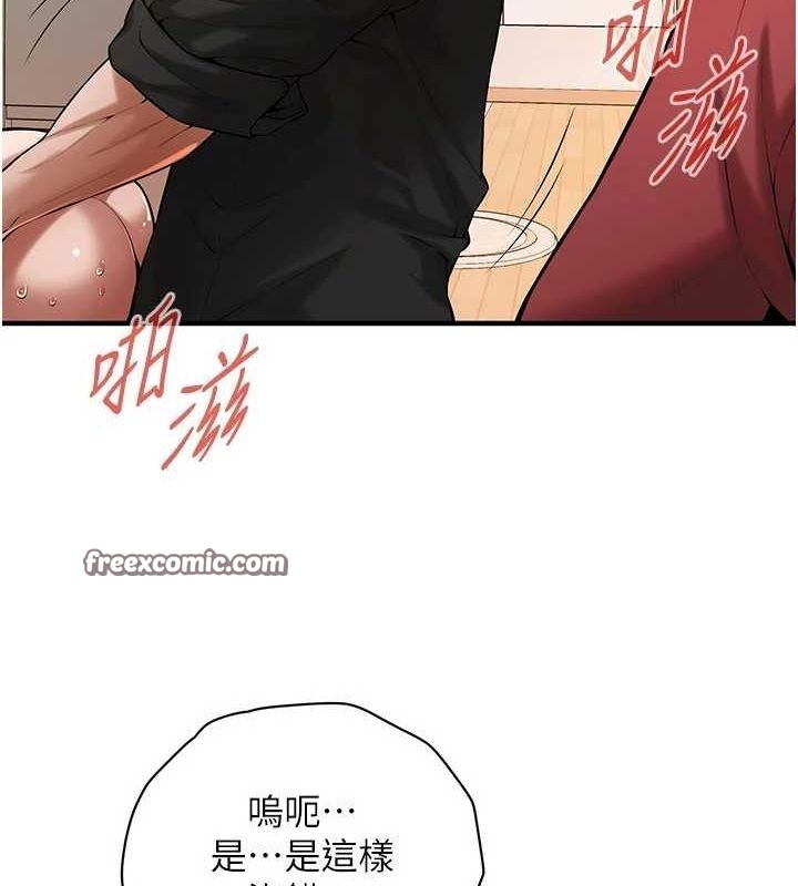第40张