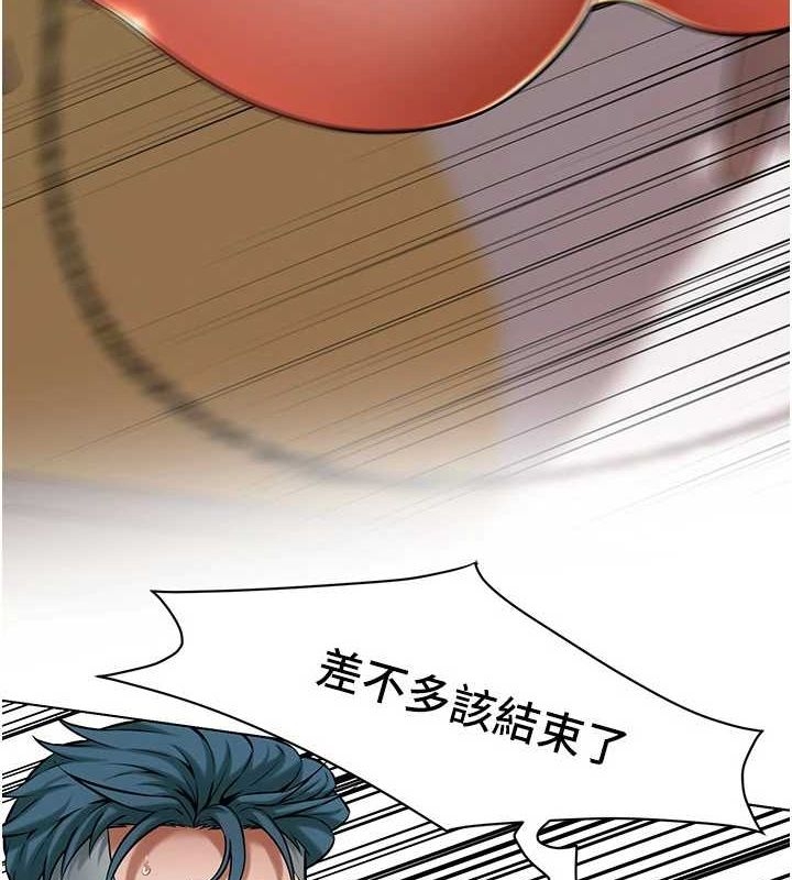 第64张
