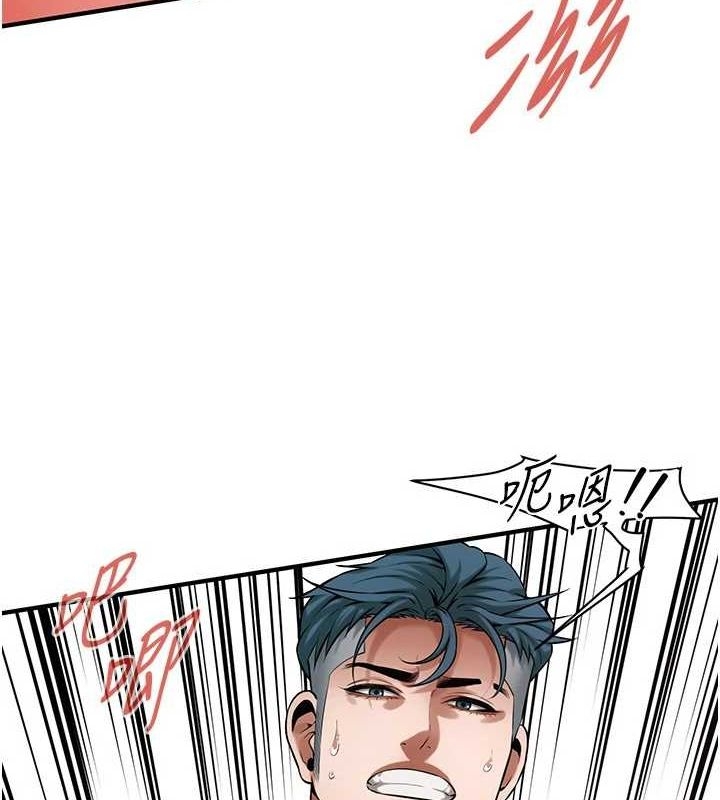 第78张