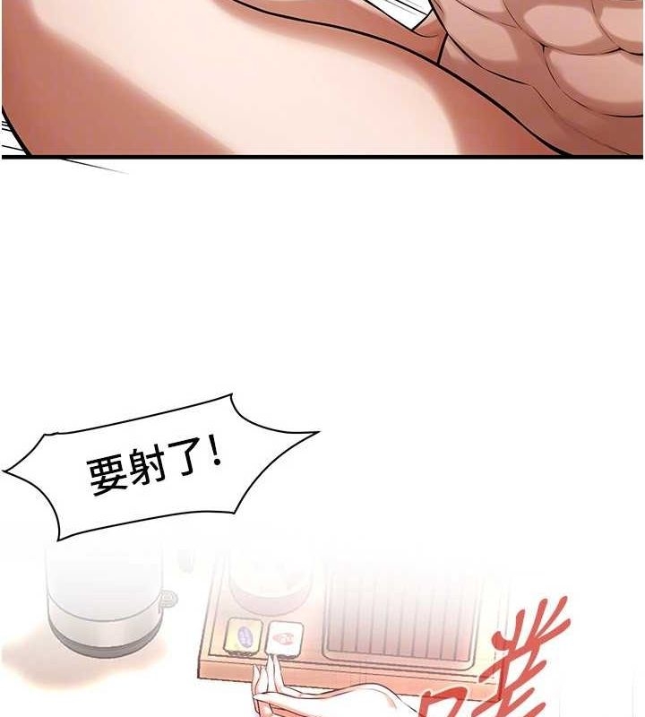 第93张