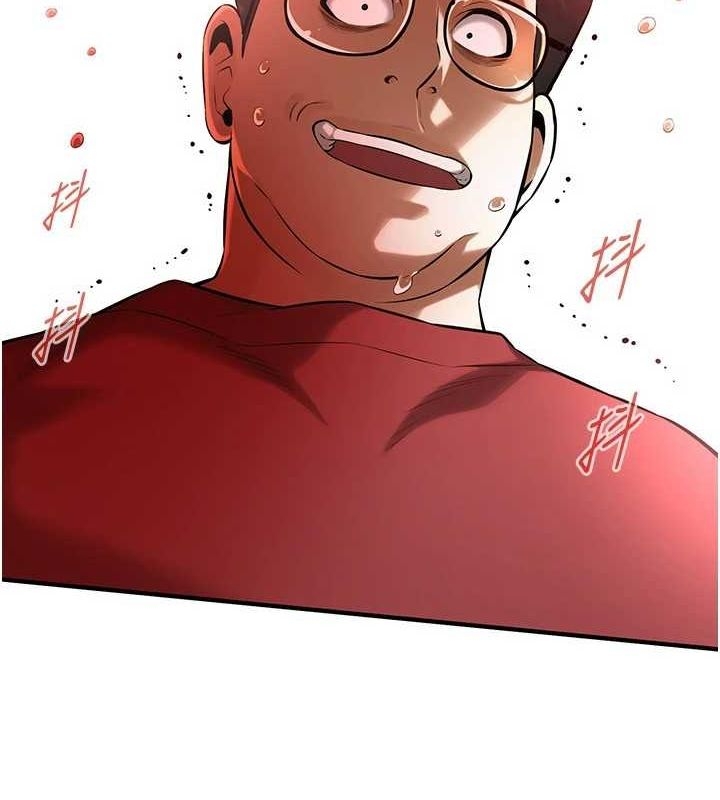 第117张
