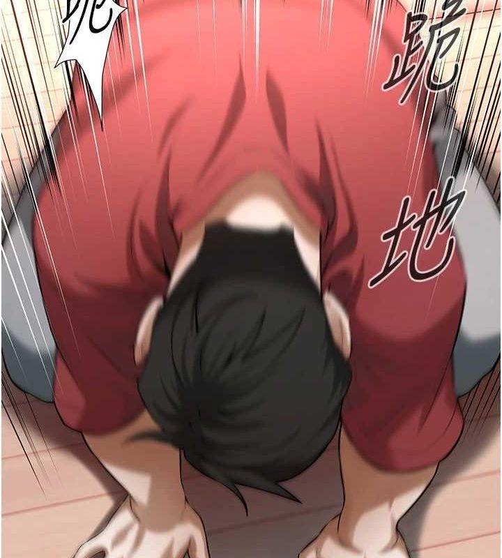 第132张