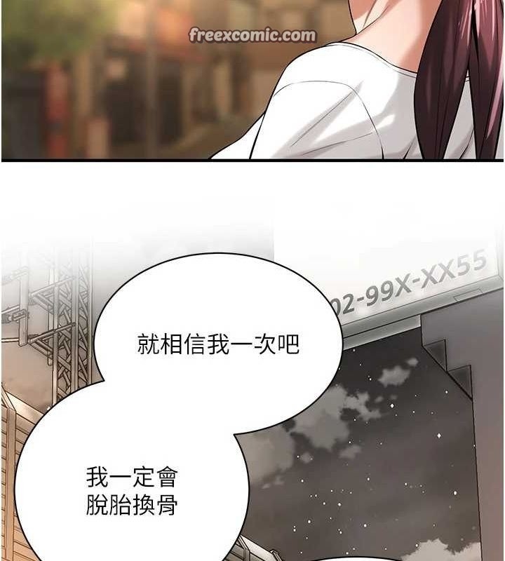 第18张