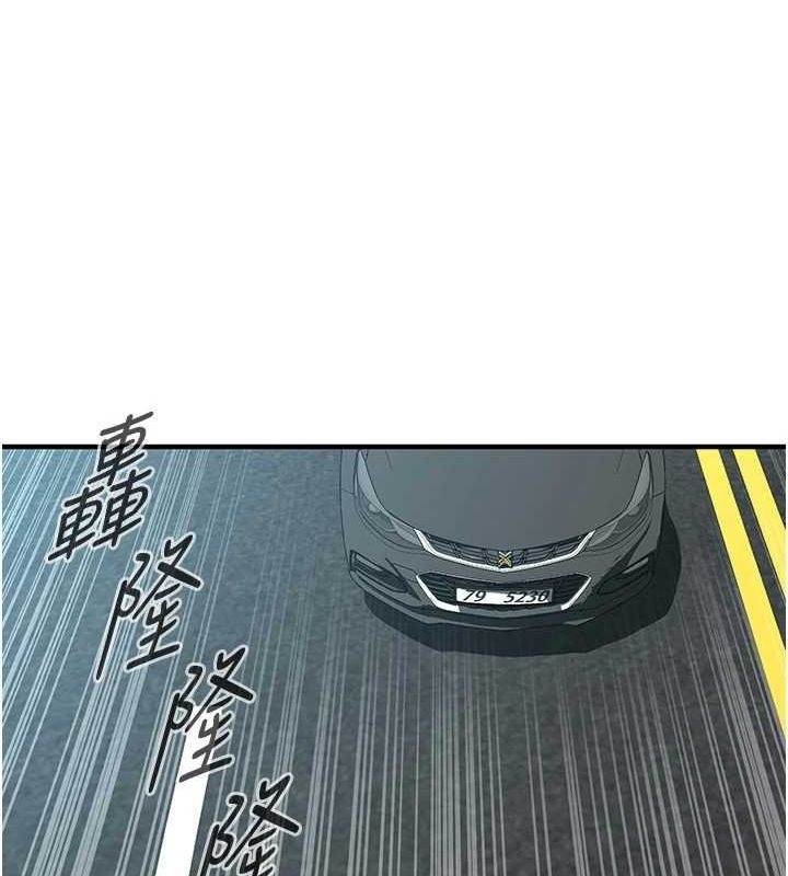 第32张