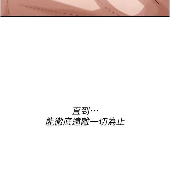 第38张