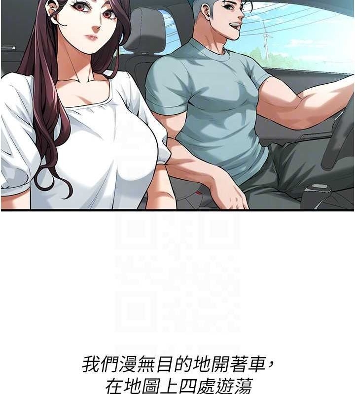 第41张