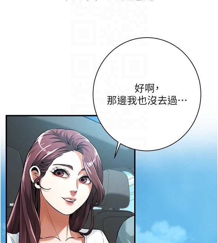 第44张