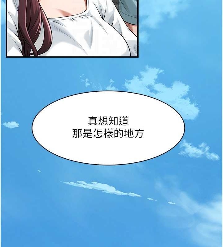 第46张