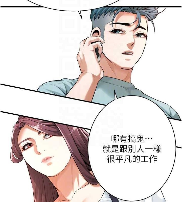 第66张