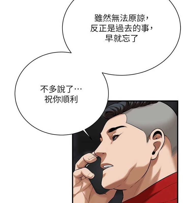 第75张