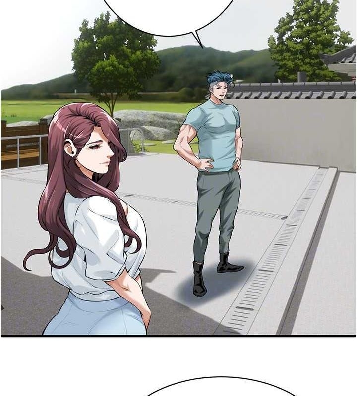 第85张