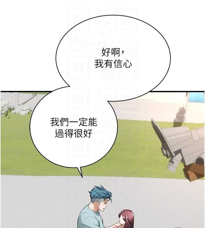 第100张