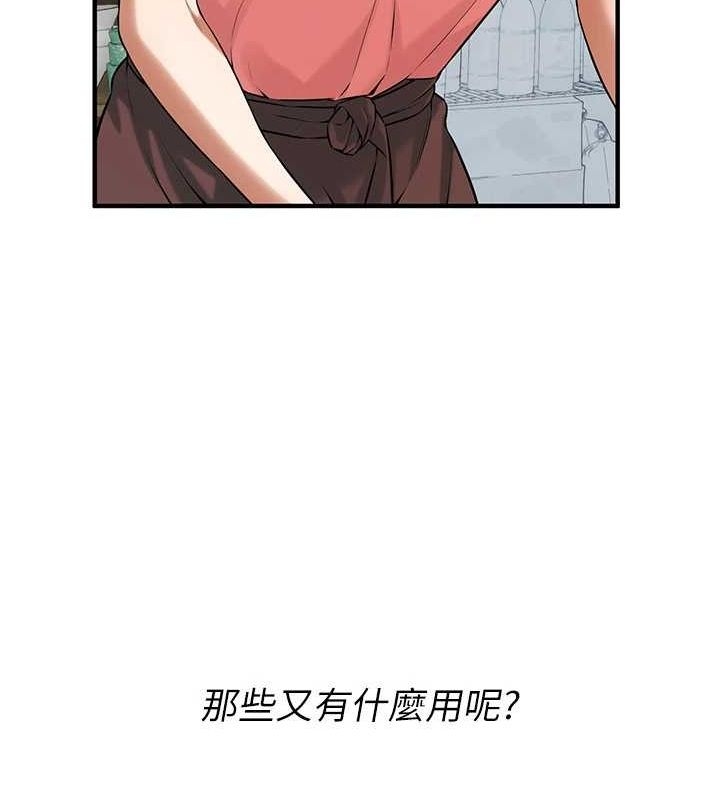 第129张