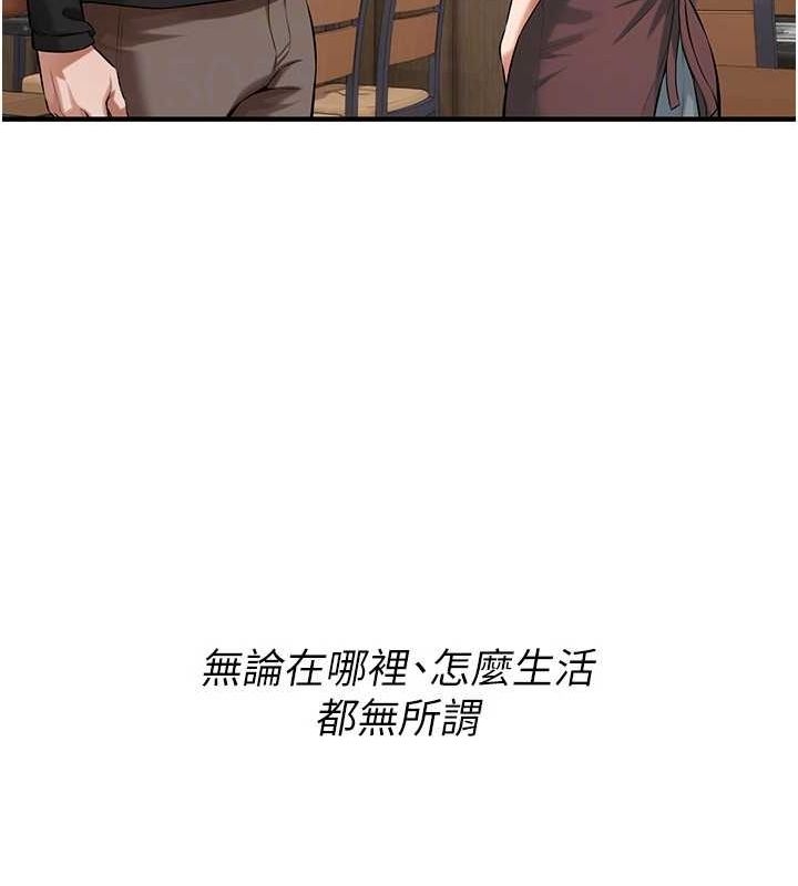 第144张