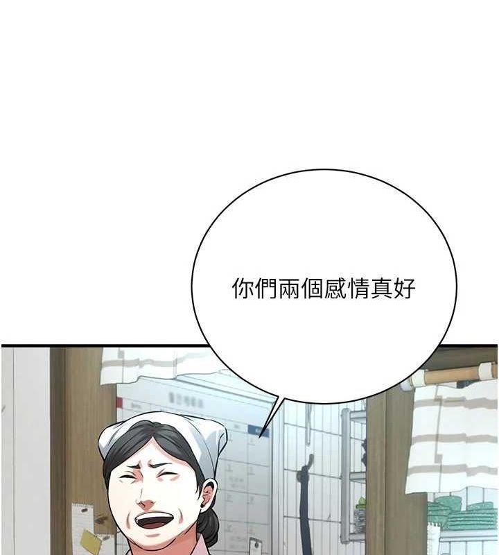 第145张