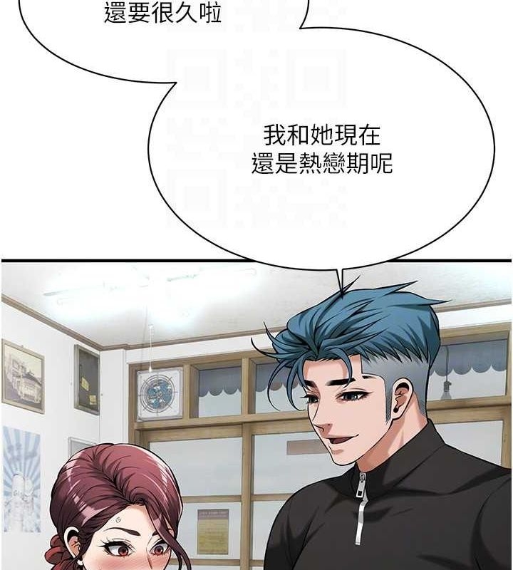 第154张