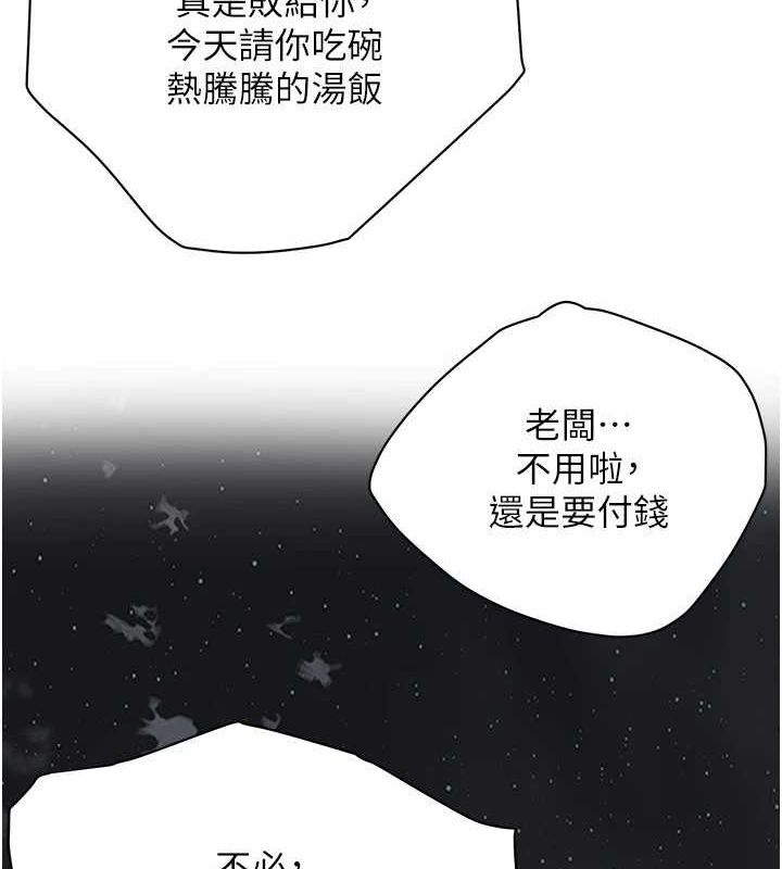 第7张