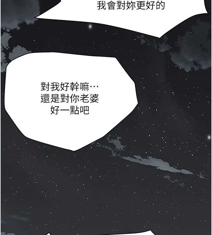 第15张