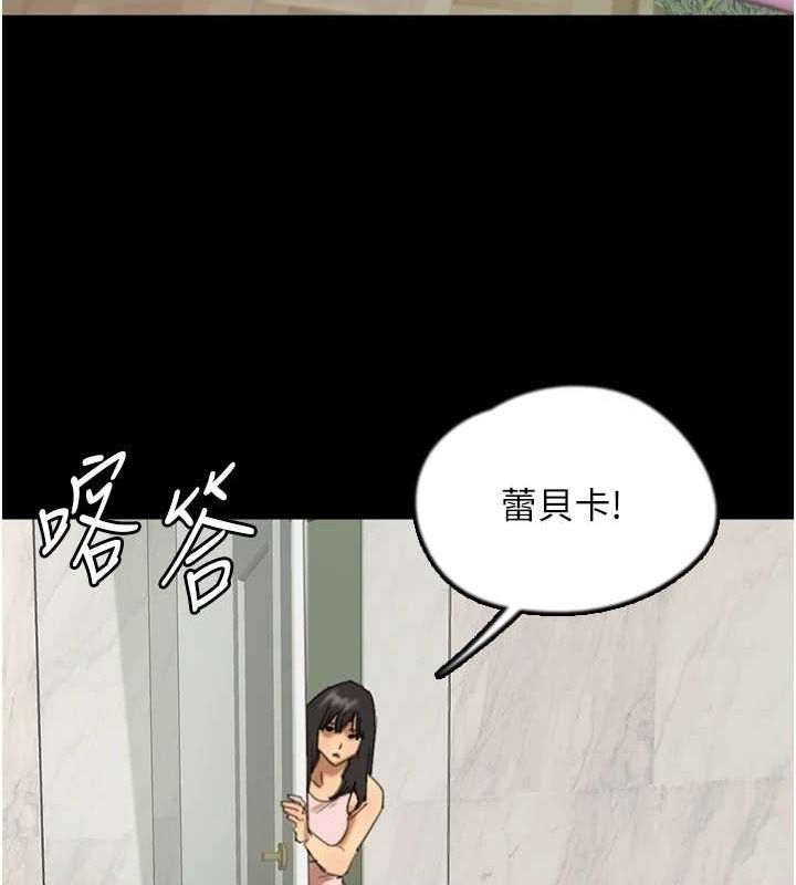 第59张