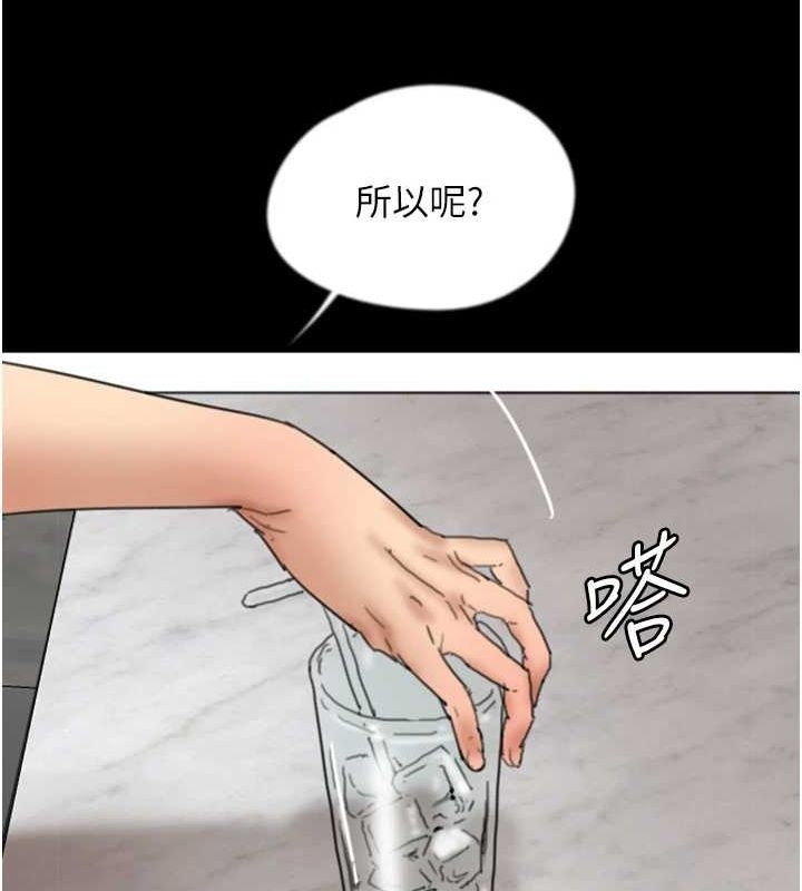 第80张