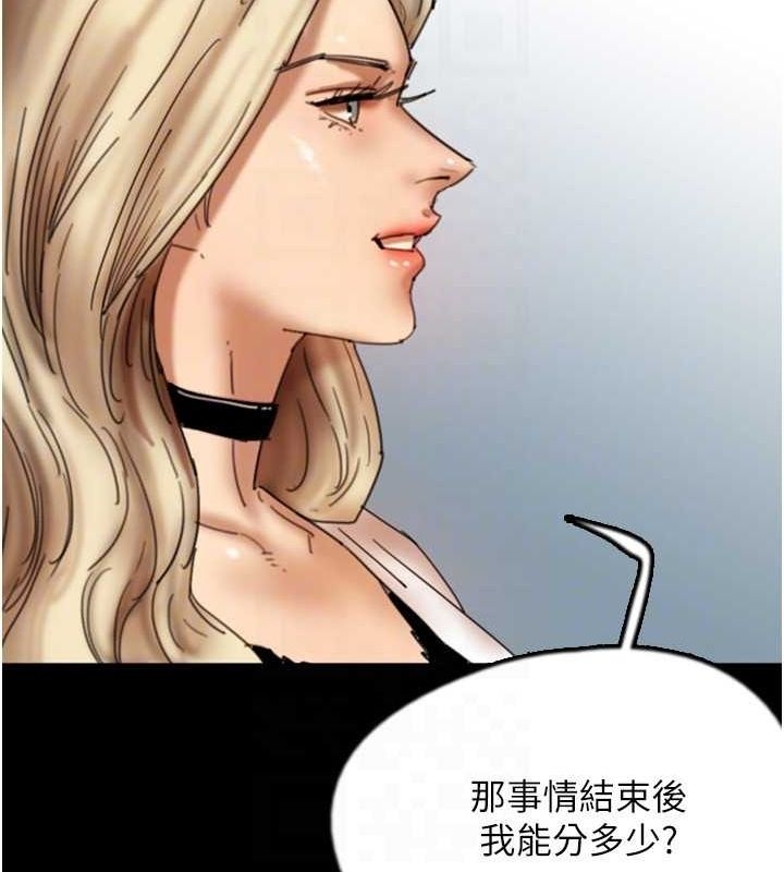 第102张