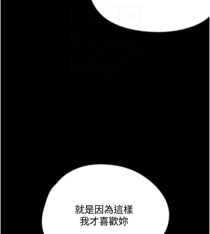 第104张