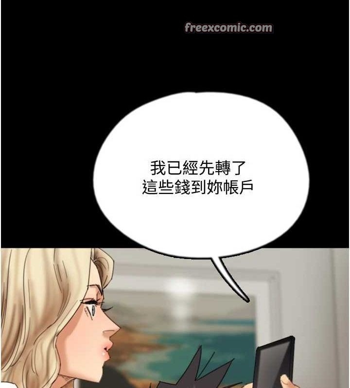 第107张