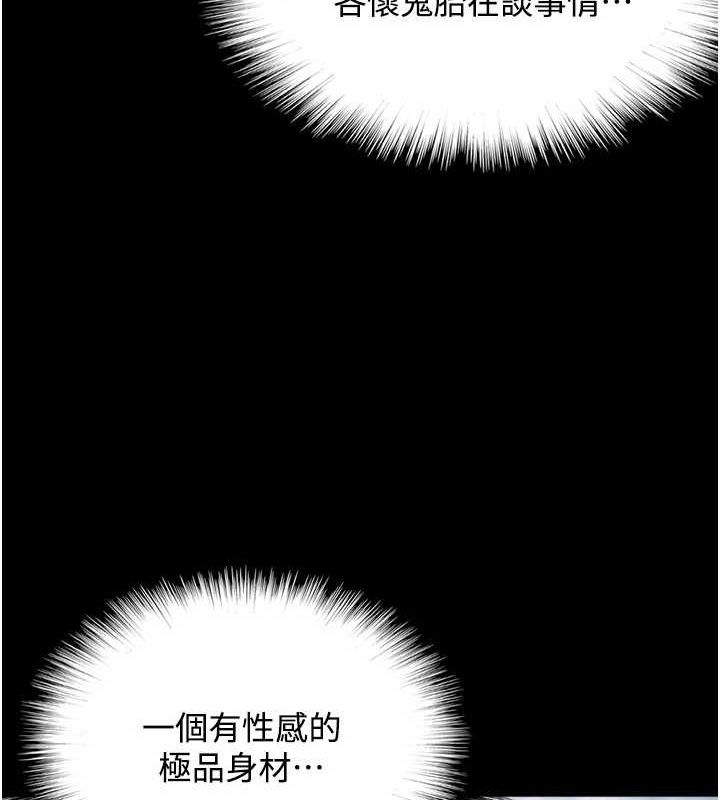 第119张