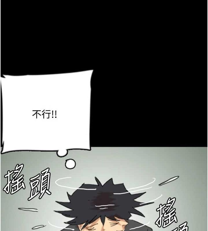 第131张