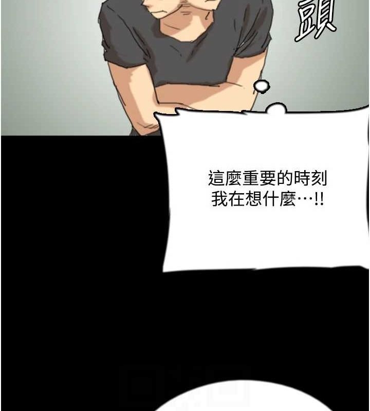 第133张