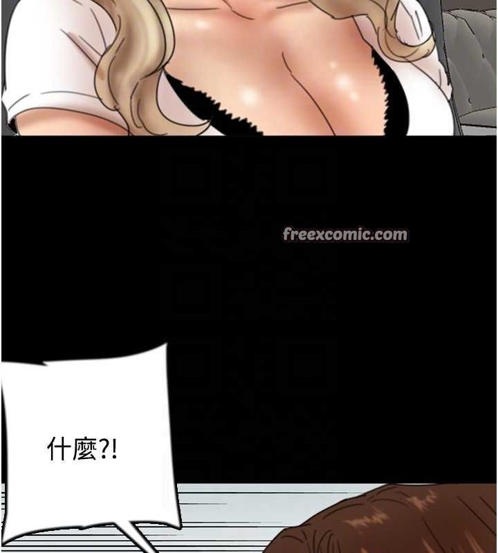 第137张