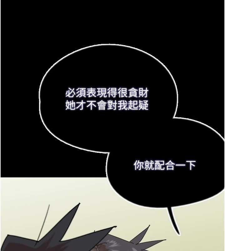 第149张